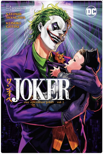 JOKER ONE OPERATION JOKER TP 01 - Secret Station Comic | Book Shop